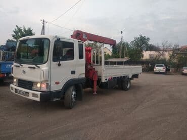 format kg: Стрела 8 м, 3 т — 1