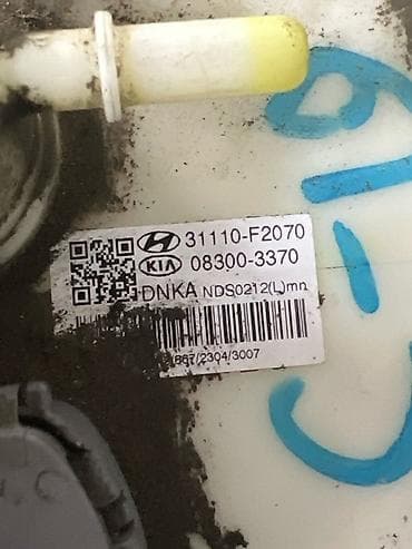 cera: Бензонасос Kia 2018 г., Б/у, Оригинал, Корея — 3