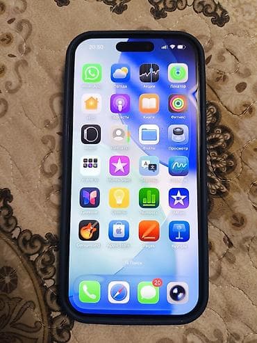 a03 core: IPhone 17, Новый, 256 ГБ, Белый, Зарядное устройство, Защитное стекло, Чехол, 100 % — 1