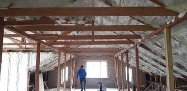 утепление пеной бишкек: Утепление стен, Утепление окон | Утепление контейнера, Утепление цеха, Утепление дачи | Пенополиуретан Больше 6 лет опыта — 5