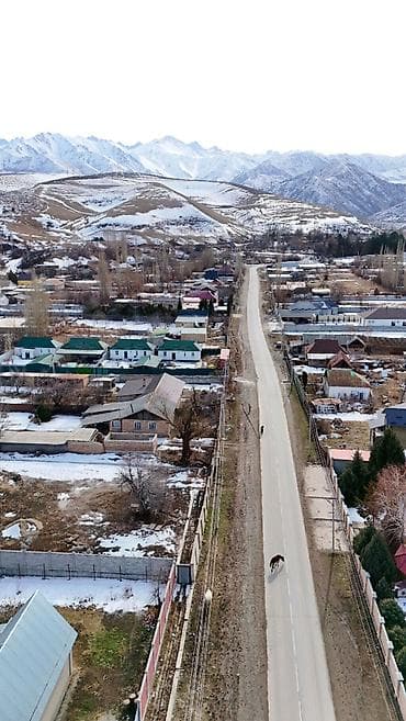 село: 12 соток, Для строительства, Красная книга — 2