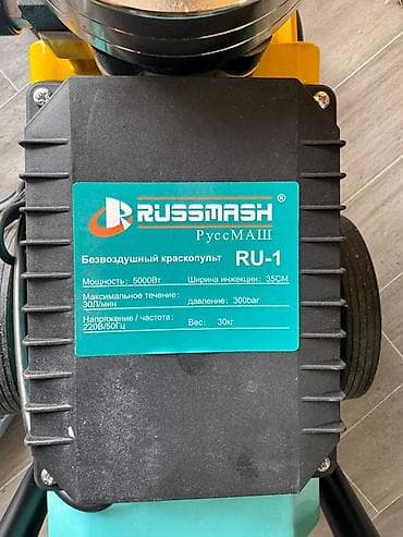 заборный: Безвоздушный аппарат для покраски, В наличии — 2