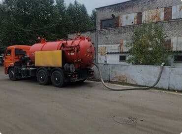 Услуги Ассенизатора в Бишкеке.🚒,💦💨Ала-тоо,Арча-бешик,Ак-орго