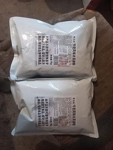 весовое мороженое оптом: Порошок для приготовления мягкого мороженого, вкус молочный (奶味冰淇淋粉) — 2