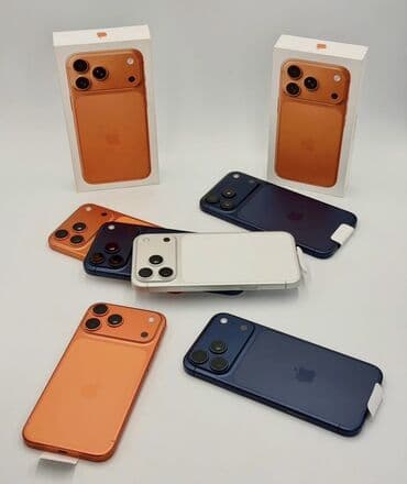 скупка компьютеров и комплектующих: IPhone 17 Pro Max, Оранжевый, Коробка — 1