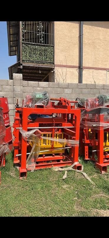 круг алмазный: Хонгфо фирмасы жаны качество ото жакшы жапжаны акыркы 1 штук калды — 1