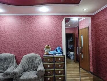 2 бөлмө, Кыймылсыз мүлк агенттиги, Чогуу жашоосу жок, Толугу менен эмереги бар