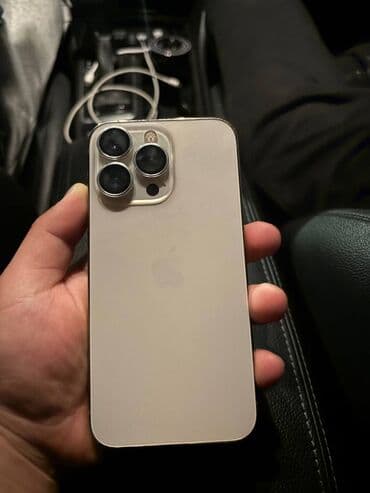 IPhone 13 Pro, Б/у, 128 ГБ, Золотой, Защитное стекло, Чехол, 81 %