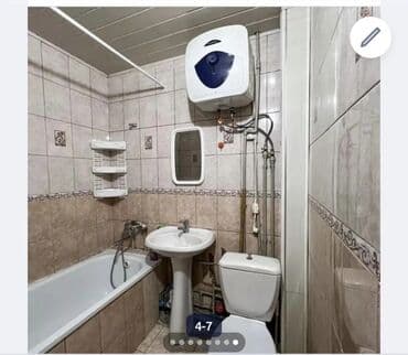 квартира аренда 2 комнатная арзон: 2 комнаты, Агентство недвижимости, Без подселения, С мебелью полностью — 2