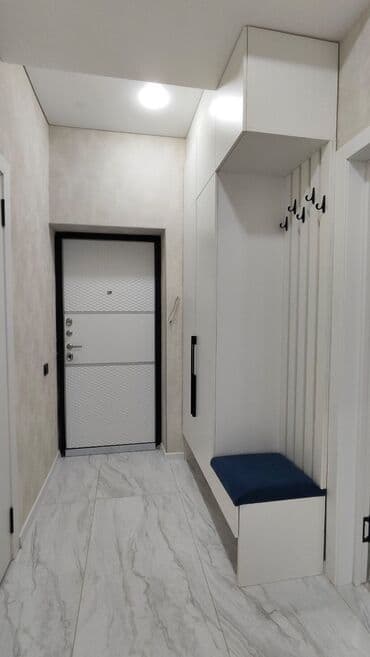 найман в аренду: Студия — 7