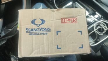 дополнительный свет: Гидроусилитель Ssangyong Оригинал — 2