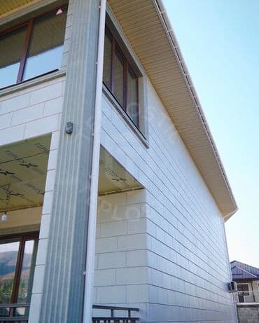 уметалиева московская: По всем вопросам можно также писать на ватсап по номеру Фасадные — 12