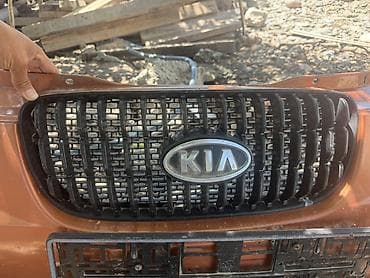 Решетка радиатора Kia Оригинал