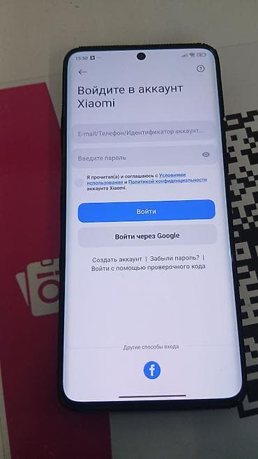редми а5 цена: Redmi, Redmi Note 13 Pro Plus, Б/у, 256 ГБ, цвет - Белый, 1 SIM, 2 SIM — 7