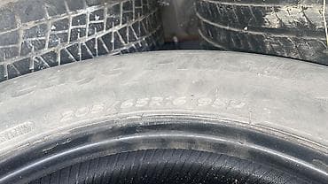 small car: Шины 205 / 65 / R 16, Легковые, GoodYear — 1