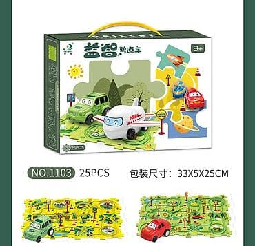 3d пазл: Игровой набор «Дорожный трек-пазл» для детей 3+. Особенности: - — 2