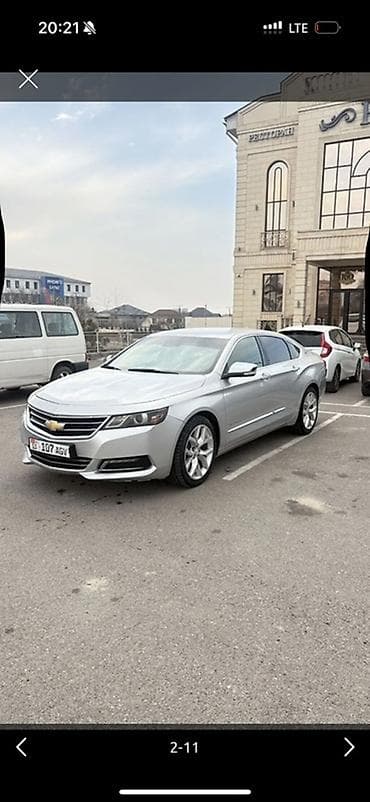 clk 208: Chevrolet Impala: 2016 г., 3.6 л, Автомат, Газ, Седан — 2