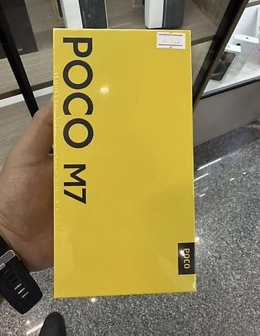 Poco M7, Новый, 128 ГБ, цвет - Синий