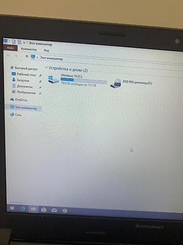 galaxy note edge: Ноутбук Lenovo 15.6" . Все работает. Батарейку держит. Оперативной — 3