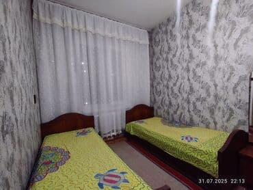 купить комнату в общежитии со своим санузлом: 12 м², С мебелью — 1
