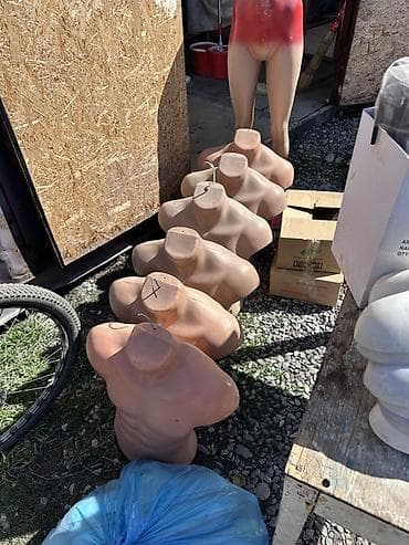 Штука- белые -50
Торс -100