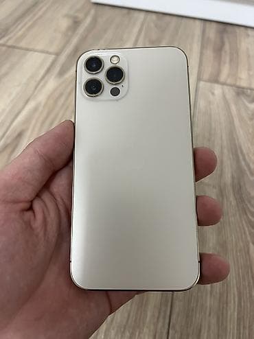 nokia n72: IPhone 12 Pro, Б/у, 128 ГБ, Золотой, Защитное стекло, Чехол, 75 % — 1
