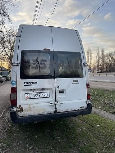 монитор 22: Пассажирский микроавтобус Ford Transit (длинная база, высокий крыша) — 4