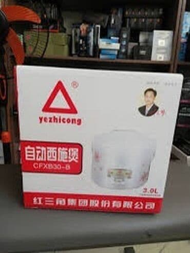 cuckoo рисоварка: БЕСПЛАТНАЯ ДОСТАВКА! Рисоварка yezhicong! Очень удобен и прост в — 2