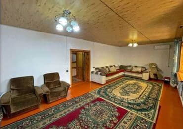 сколько стоит построить дом в бишкеке: Дом, 160 м², 6 комнат, Агентство недвижимости, Косметический ремонт — 11