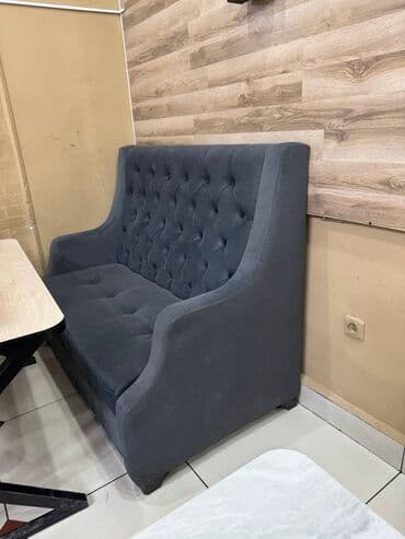 Прямой диван, Б/у, Двухместный