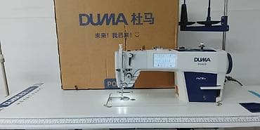 швейный цех ак бата: Закрытый поддон, сенсорный экран акыркы модель. Бир айга жетбей — 4