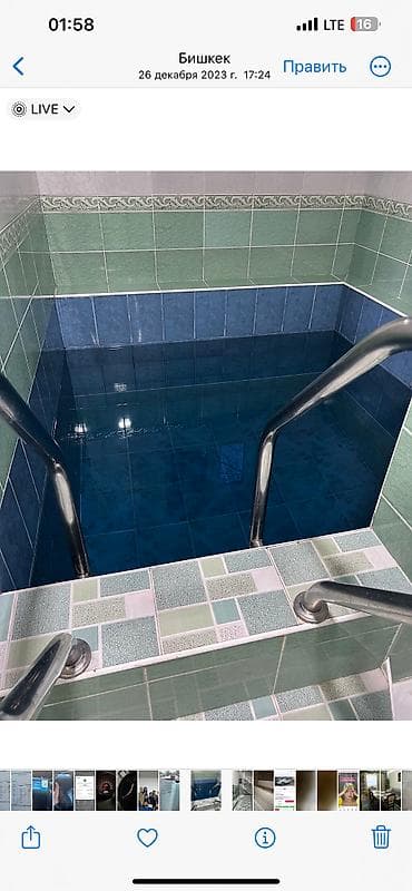 Кызматтар: Мончо, Сауна, SPA-салон | Караоке, Бильярд, Эс алуу бөлмөлөрү — 2