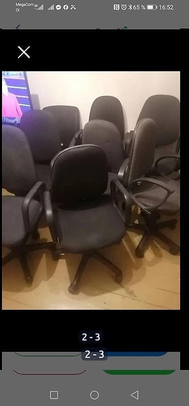 стул офисный бишкек: Стул офисный — 1