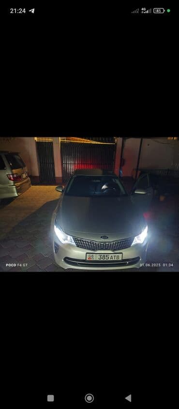 диски на ауди q7 r20: Kia Optima: 2016 г., Седан — 3