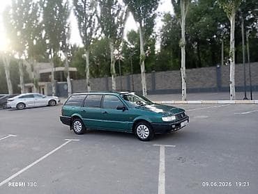 вал 2106: Volkswagen Passat CC: 1997 г., 1.8 л, Механика — 1