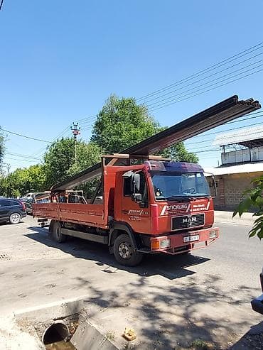 Услуги бортового грузовика для длинномера, цена договорная часа at lalafo.kg Услуги бортового грузовика для длинномера, цена договорная часа
