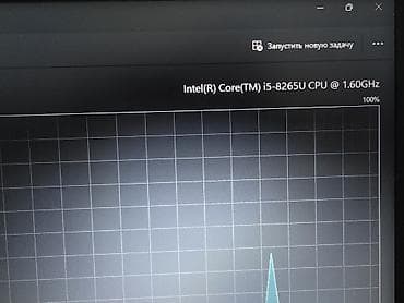 thinkpad x230: HP 250 G7 — 3