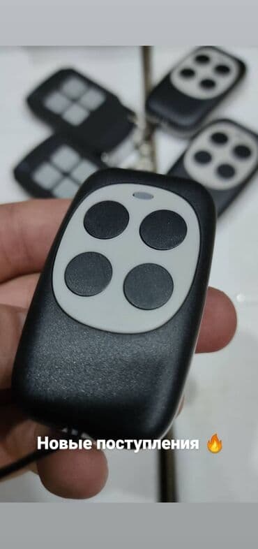 ворота с пультом: Мы продаем пульты для автоматических ворот. Изготавливаем, делаем — 2