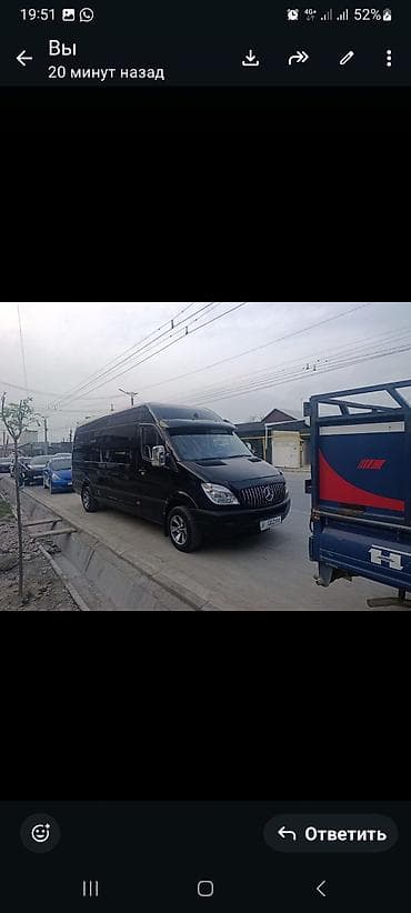 l3: Mercedes-Benz Спринтер: 2006 г., 2.2 л, Механика, Дизель, Бус — 10