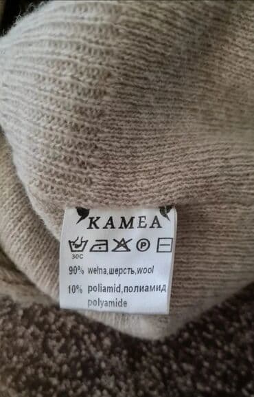 белорусская обувь для проблемных ног бишкек: Шапочка/Польша — 4