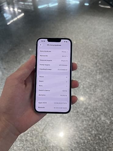 айфон 6 плюс с: IPhone 14 идеального состояния ремонт не сделал только экран поменяли — 5