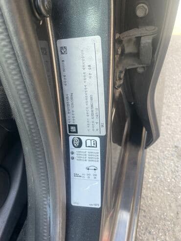 портативное зарядное устройство с розеткой: Chevrolet Spark: 2021 г., 0.1 л, Автомат, Бензиновая, Хэтчбэк — 6