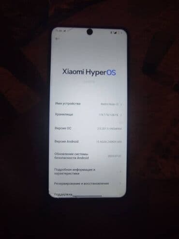 ноутбук redmi: Xiaomi, 13, 128 ГБ — 7