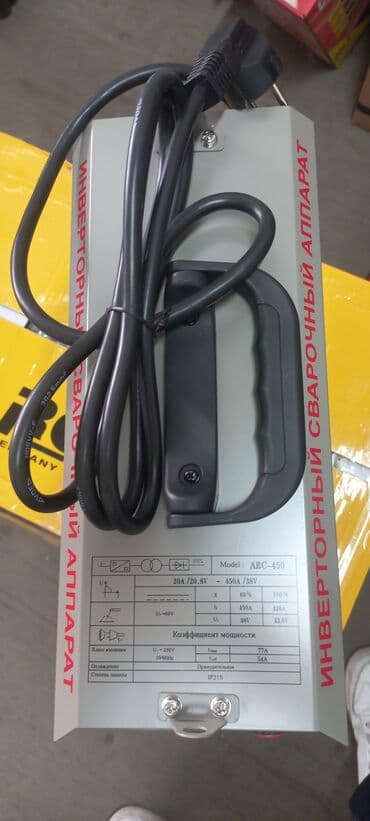 ручной лазерный сварочный аппарат цена: Сварочный аппарат, Полуавтомат, Новый, Самовывоз, Бесплатная доставка, Платная доставка — 3