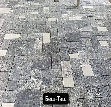 настил линолеума: Укладка брусчатки Гарантия, Бесплатная консультация, Монтаж Больше 6 лет опыта — 10