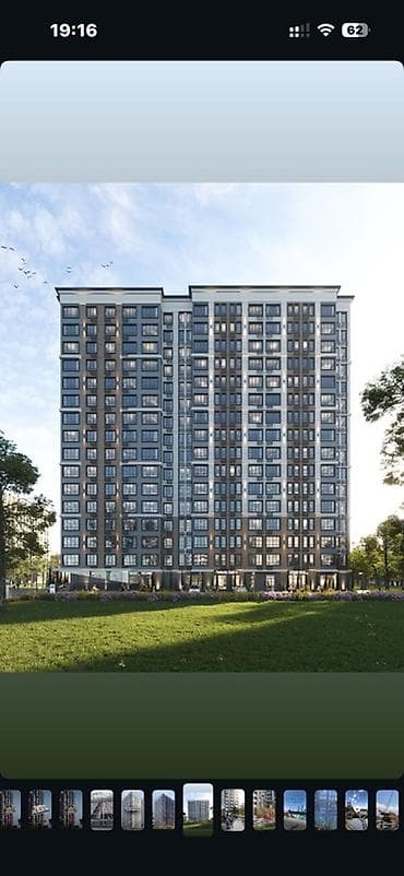 кут строй квартира: 1 комната, 62 м², Элитка, 8 этаж — 1