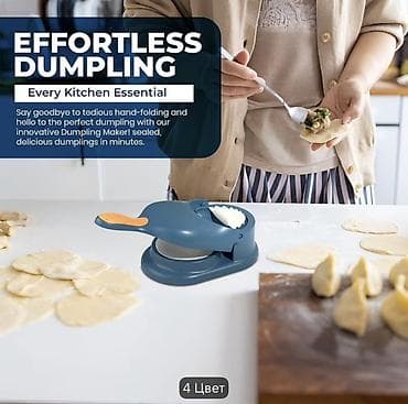 Пресс-форматор для вареников/пельменей (Dumpling Maker) - Быстрое — 7