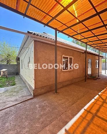 🏠Продается дом в с.Садовое Нижняя зона 🟡 4 - жилых комнат + кухня
