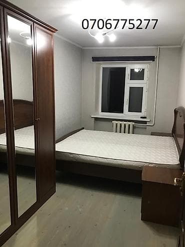 115: 3 комнаты, 58 м², 3 этаж, Дизайнерский ремонт — 1