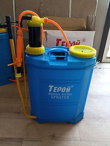 Опрыскиватель Ручной, Платная доставка, Самовывоз, Бесплатная доставка